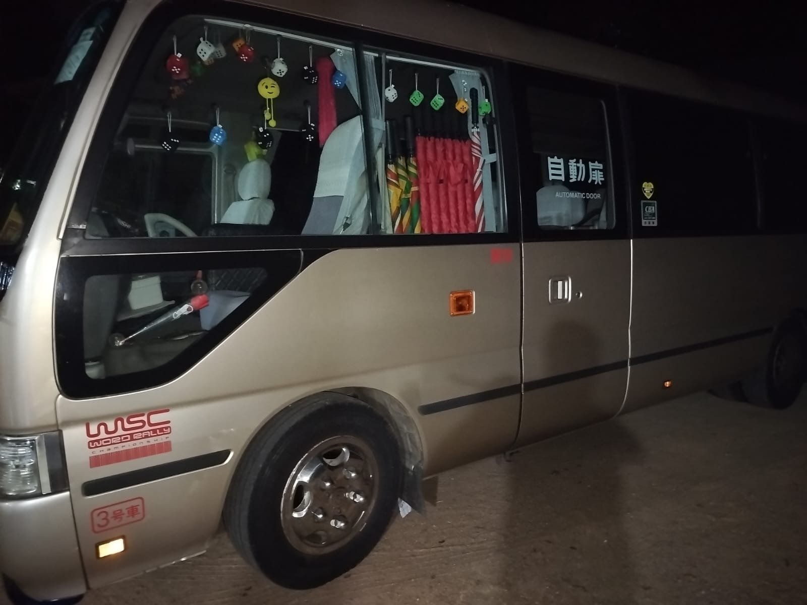 Shuttle Bus