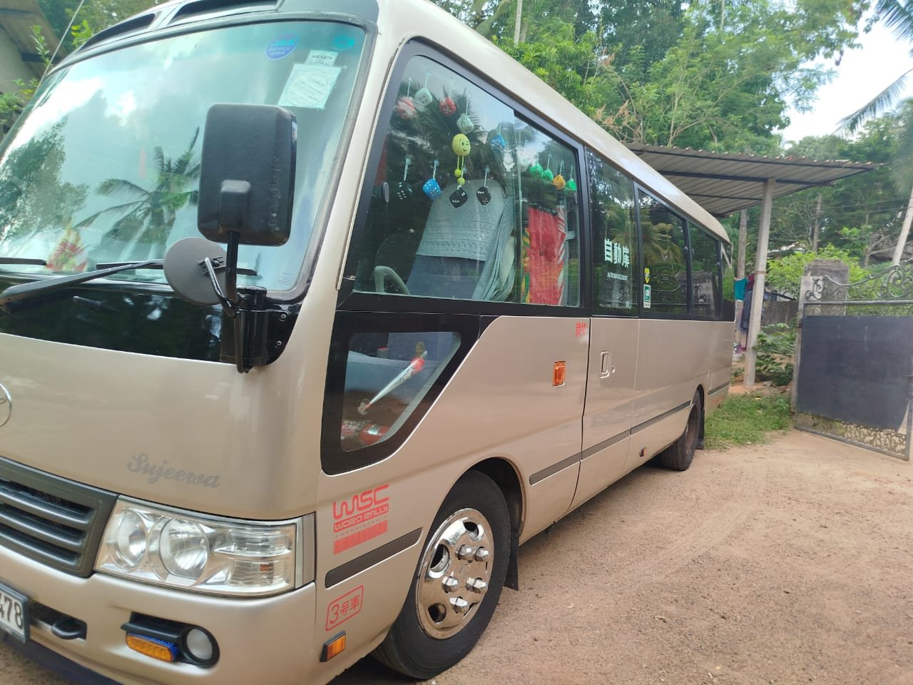 Shuttle Bus